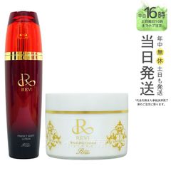 国内正規品】MT メタトロン コントア ローション 150ml & MT