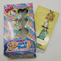 リーメント ディズニー ディズニーキャラクター クッキーマスコット