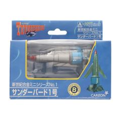 新世紀合金 ミニ「サンダーバード1号〜5号+ジェットモグラ」 - メルカリ