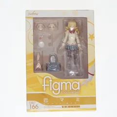 figma(フィグマ) 166 巴マミ(ともえまみ) 制服ver. 魔法少女まどか