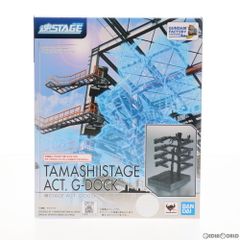GUNDAM FACTORY YOKOHAMA限定 魂STAGE(魂ステージ) ACT.G-DOCK 機動戦士ガンダム フィギュア用アクセサリ バンダイスピリッツ