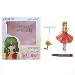 四季のフラワーマスター 風見幽香(かざみゆうか) 東方Project 1/8 完成品 フィギュア グリフォンエンタープライズのサムネイル