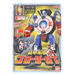 装甲車輪ゴローダーGT 炎神戦隊ゴーオンジャー 完成トイ バンダイ