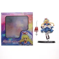イベント限定 フィギュア 八雲紫(やくもゆかり) 〜香霖堂ver.〜 限定ブルーカラー 東方Project 1/8 完成品 フィギュア(TP163) グリフォンエンタープライズのサムネイル