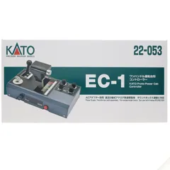 2026年最新】KATO 22-053 EC-1 ワンハンドル運転台形コントローラーの