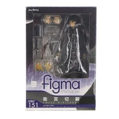 2026年最新】figma Fate/Zero 衛宮切嗣 の人気アイテム - メルカリ