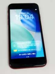 2026年最新】iPhone se 64gb レッド simフリー mhgr3j/aの人気アイテム