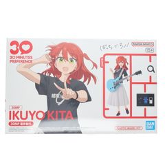 (재판매) 30MP 키타 이쿠시로 봇치 더 록30 MINUTES PREFERENCE (서티 미닛 선호도)다이스피리츠