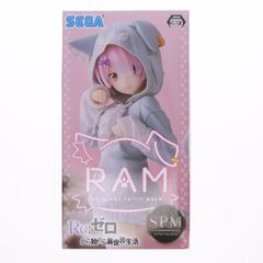 Re:ゼロ レム ラム SPM 大精霊パック - メルカリ