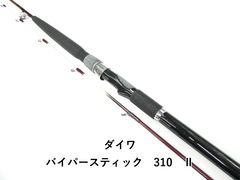 船竿 Daiwa ダイワ LEADING SASOI MH-180 - メルカリ