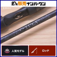 極美品】ダイワ 26 タトゥーラ 652MFB（2ピース・ベイトロッド