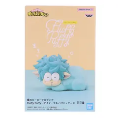 2026年最新】Fluffy Puffy デクシープ＆バクドッグの人気アイテム