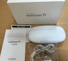 UW265827712 モイスティーヌ Ⅳ スキンコンディショナー 美容器 美顔器のサムネイル