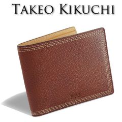 タケオキクチ 定価1万8700円 新品 茶 二つ折り財布 イタリアンレザー 