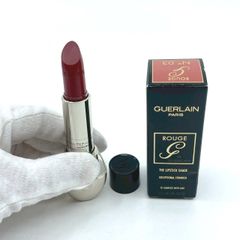 POLA ポーラ B.A グランラグゼⅢ 医薬部外品 美容液 乳液 50g 未開封