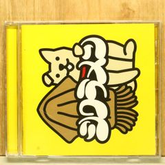 国内盤CD☆ 高中正義/Takanaka Masayoshi□ SWEET NOIZ MAGIC -Master