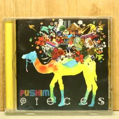 2026年最新】PUSHIM FOREVERの人気アイテム - メルカリ