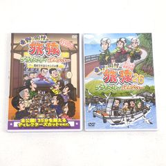 水曜どうでしょう DVD2本セット第26弾（四国八十八3）第27弾（屋久島 