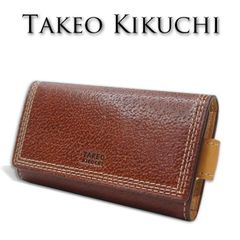 ミラショーン レザー ビジネスバッグ ニュートレノ 299552 mila schon 