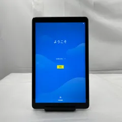 2026年最新】lenovo tab m8の人気アイテム - メルカリ