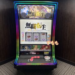 3WAYオート基盤 スマスロ全機種対応／オプション - メルカリ