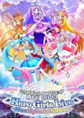 中古】ポスター(アニメ) B2ポスター 梅桐天土＆梅桐緋浮美 「CD