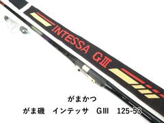 上位モデル美品】がまかつ INTESSA G-IV 1-53 振出磯竿 - メルカリ