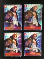 ☆1622ドラゴンボールフュージョンワールド エナジーマーカー 孫悟飯