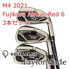 2026年最新】テーラーメイド m4 アイアン 6本セットの人気アイテム