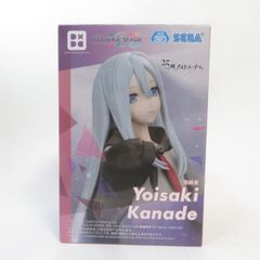 中古 未開封品 Desktop Cute フィギュア 宇崎ちゃんは遊びたい！Ω 宇崎
