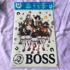 クリアファイル　BOSS×ウマ娘（集合）のサムネイル