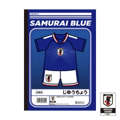 【新品】JFA オフィシャルグッズ SAMURAI BLUE 日本代表 ノート じゆうちょう ホームユニフォームのサムネイル