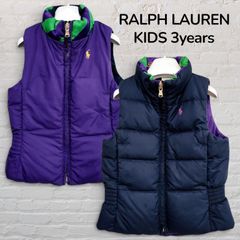 PoloRalphLauren 中綿ベスト ダウン キッズ リバーシブル 130 - メルカリ