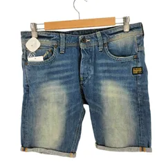 ジースターロー G-STAR RAW ATTACC LOW TAPERED メンズ  32のサムネイル