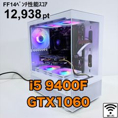 自作ゲーミングPC i5 9400F GTX1060 新品のピラーレスケース - メルカリ