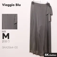 訳あり Viaggio Blu パンツ パンツスカート　ウエストゴム　サイドリボン　サイドボタン　日本製のサムネイル