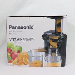 新品 Panasonic 低速ジューサー MJ-L500-S - メルカリ