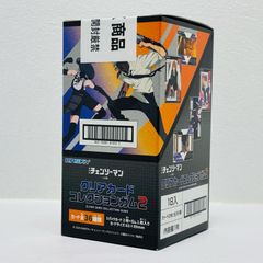 【姫路東店】 中古 HERMES | エルメス その他小物 バディ パンク 084187CK B刻印 ブラック 【135】 姫路東店】 中古 HERMES | エルメス その他小物 バディ パンク
