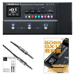 2026年最新】Boss IR-2の人気アイテム - メルカリ