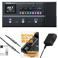 2026年最新】BOSS gx-10の人気アイテム - メルカリ