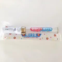 2026年最新】HiHiJetsペンライトの人気アイテム - メルカリ