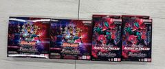 ロルカナ ディアブロ 忠実なる使い魔 4枚セット - メルカリ