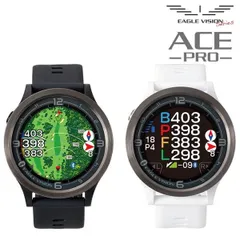 EAGLEVISION ACE PRO イーグルヴィジョン エースプロ GPS ゴルフナビ 距離測定器 スコア記録 カラー液晶 ゴルフ EV-337 ブラックのサムネイル