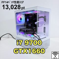 ゲーミングPC i7 7700 GTX1060 新品ピラーレスケース使用 自作ゲーミングPC i5 9400F GTX1060 新品のピラーレスケース - メルカリ