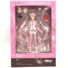 中古】現状品)figma 鬼龍院皐月[69] - メルカリ