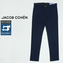 【裾上げ無料】【50%OFF/定価79,200円】ヤコブコーエン 新品 W34 ストレッチスリムフィットパンツ BOBBY 国内正規品 イタリア製 #f15673のサムネイル