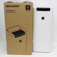 シャープ 空気清浄機 プラズマクラスタ 20年式 ki-ns50 - メルカリ