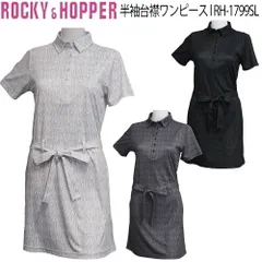 ロッキー＆ホッパー 半袖台襟ワンピース UVカット  抗菌防臭 レディース ゴルフ ウェア 「ROCKY&HOPPER RH-1799SL」 2026年春夏モデルのサムネイル