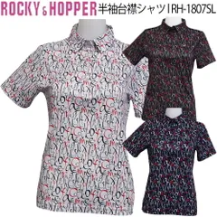 ロッキー＆ホッパー 半袖ZIPハイネックシャツ UVカット  抗菌防臭 レディース ゴルフ ウェア 「ROCKY&HOPPER RH-1807SL」 2026年春夏モデルのサムネイル