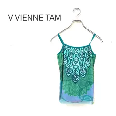 VIVIENNE TAM ヴィヴィアンタム アートプリントパワーネットキャミソール オリエンタル柄 ストレッチ size0 グリーン ナイロンのサムネイル